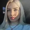 Отзыв от Алла Селиванова