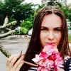 Отзыв от Антонина Агафонова