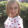 Отзыв от Лена Чеснокова